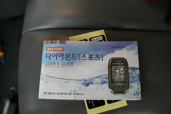 7b8fe83d48b538899f00b6029cc686dc.jpg