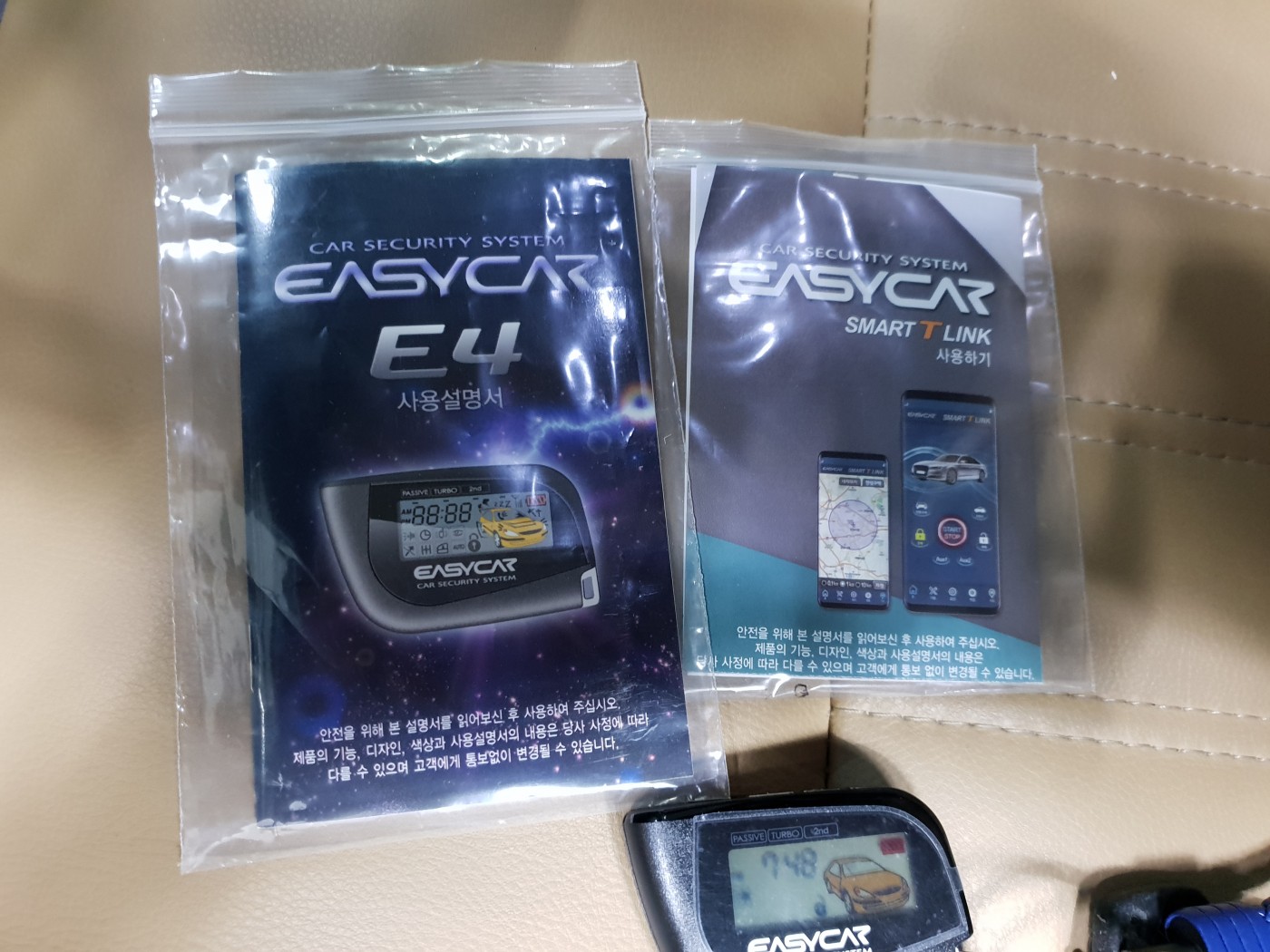 403f793b84ebc8c2aa01edc08aca681d_1588392368_8449.jpg