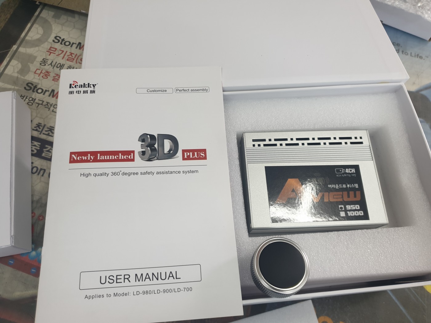 d3f8431f855a4f1e13a65e131b61df83_1666231801_1154.jpg
