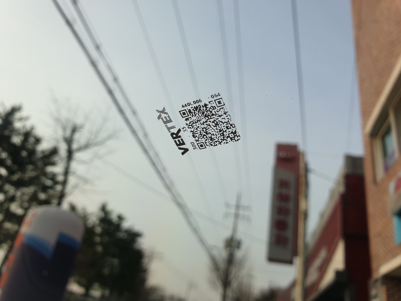 d3f8431f855a4f1e13a65e131b61df83_1666232110_4379.jpg