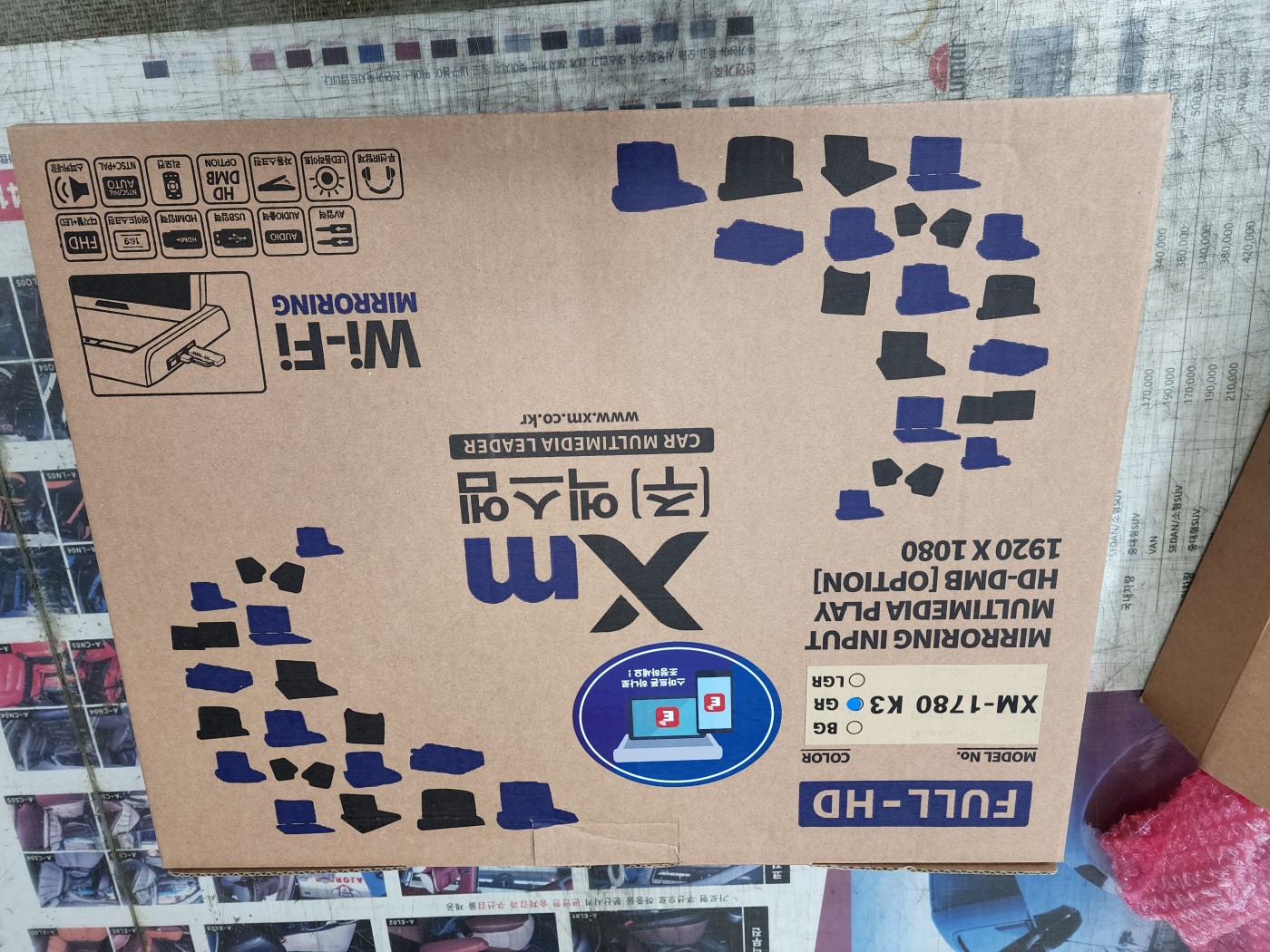 717432cf3c10c8b5b781f2e6df4f41b6_1746766908_789.jpg