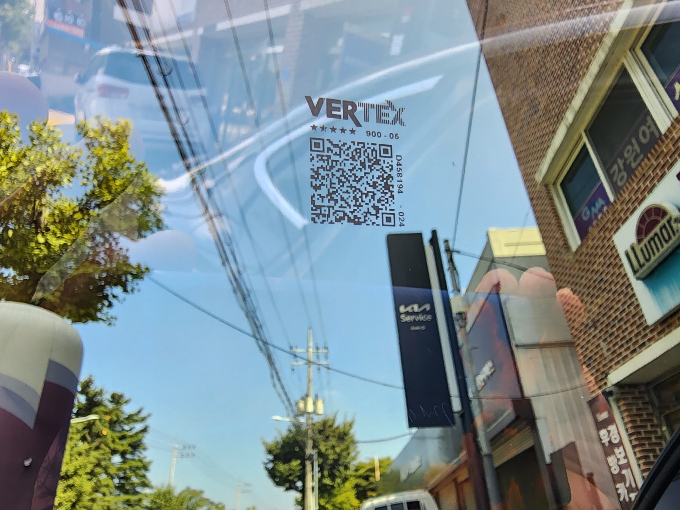 717432cf3c10c8b5b781f2e6df4f41b6_1746768581_1544.jpg